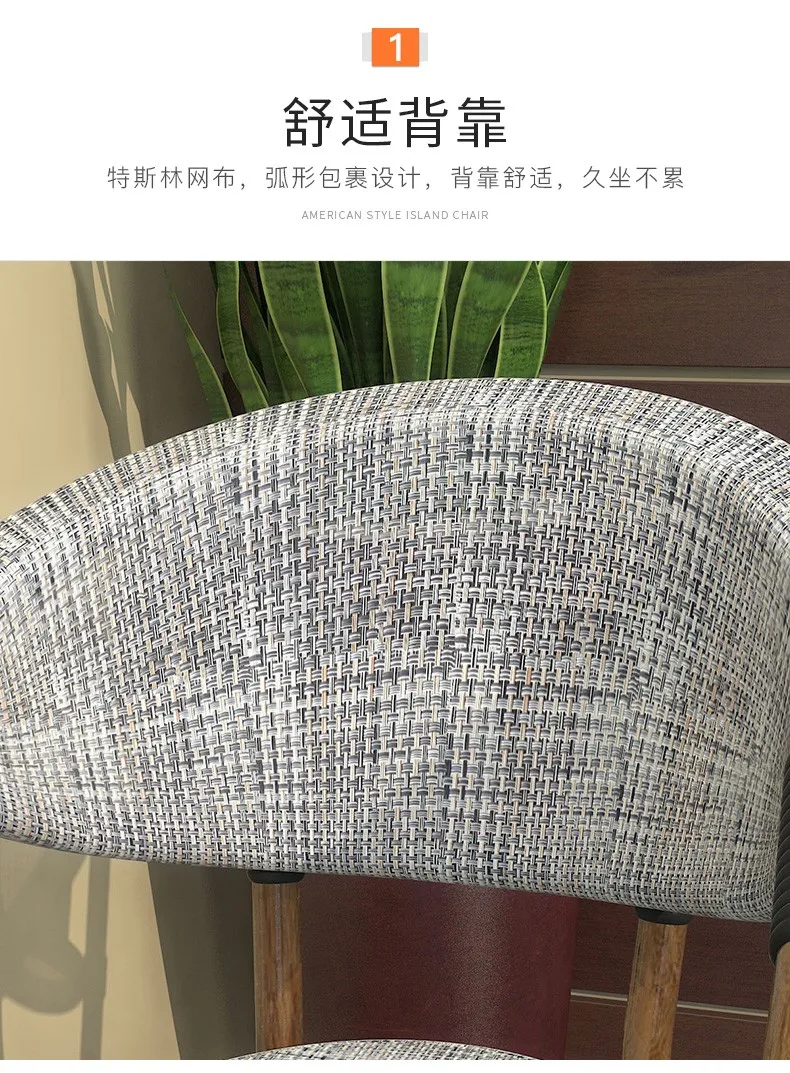 Outdoor Armchair Rattan Gardening Chair Plastic Garden Swing Stool Backyard Furniture Living Room Chairs Little Patio Set Table