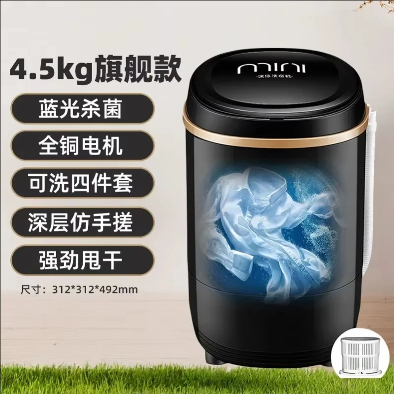 Slide image 14a46f8e18b14f17b41de8234c35997a