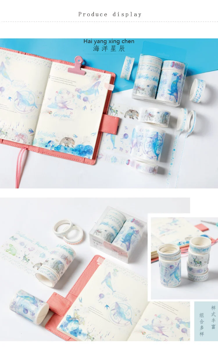 JIANWU 7pcs or 10pcs/set Cute Basic color Washi Tape Scrapbook DIY  Masking Tape School Stationery Store Journal supplies