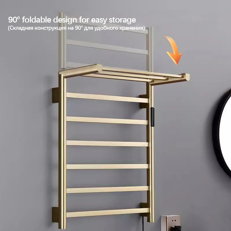 Bathroom Towel Warmer Brushed Gold Electric Towel Rack Wifi Temperature Control Heated Rail Stainless Steel Dryer electric towel rack