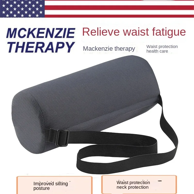 McKenzie lumbar support roller office lumbar cushion car pillow cylindrical cushion relieve lumbar cervical pain pillow