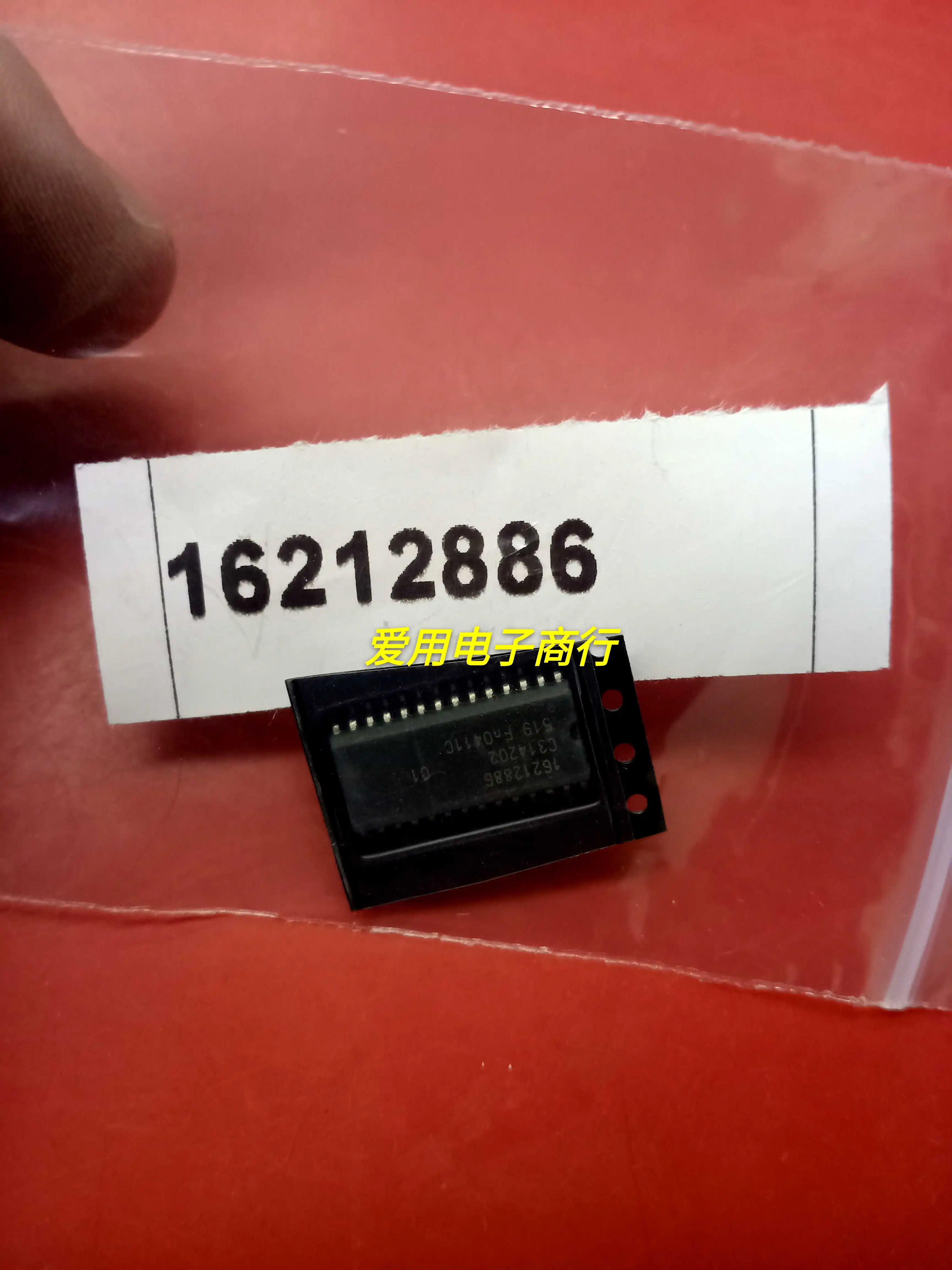 

Free shipping 16212886 10PCS