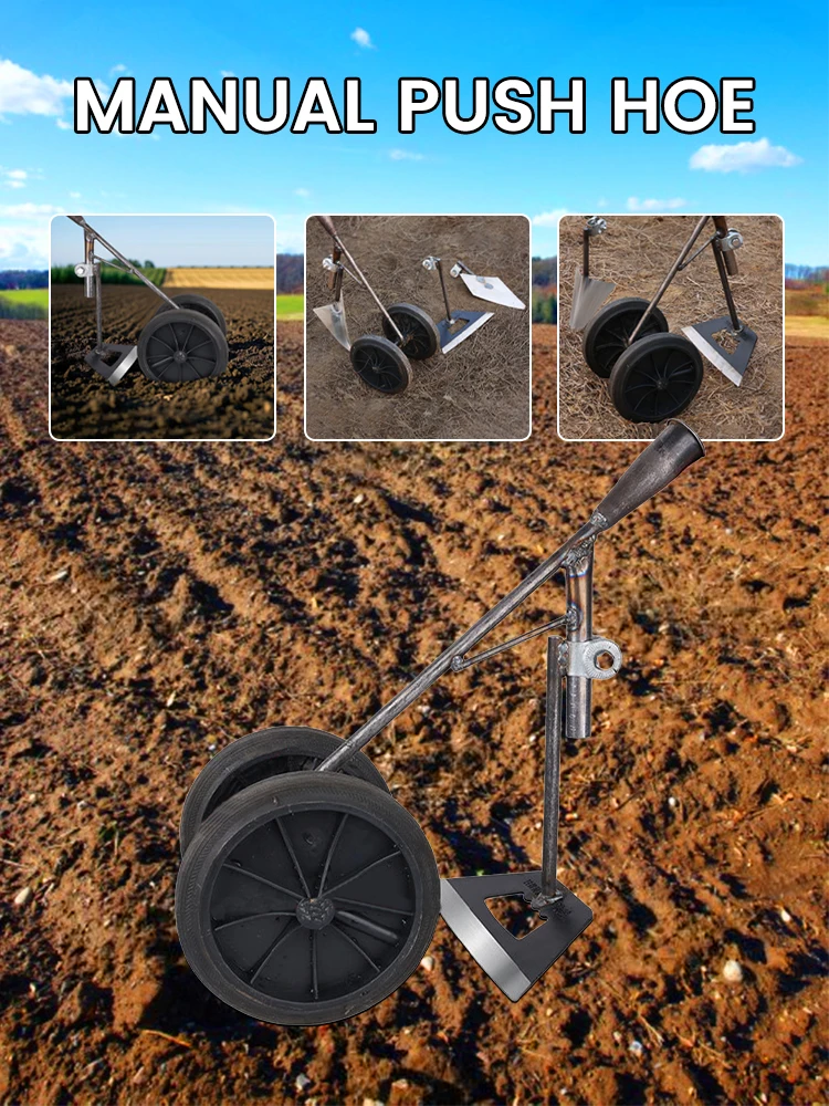 Household Hand-Pushed Garden Hoe Weeder Cultivator