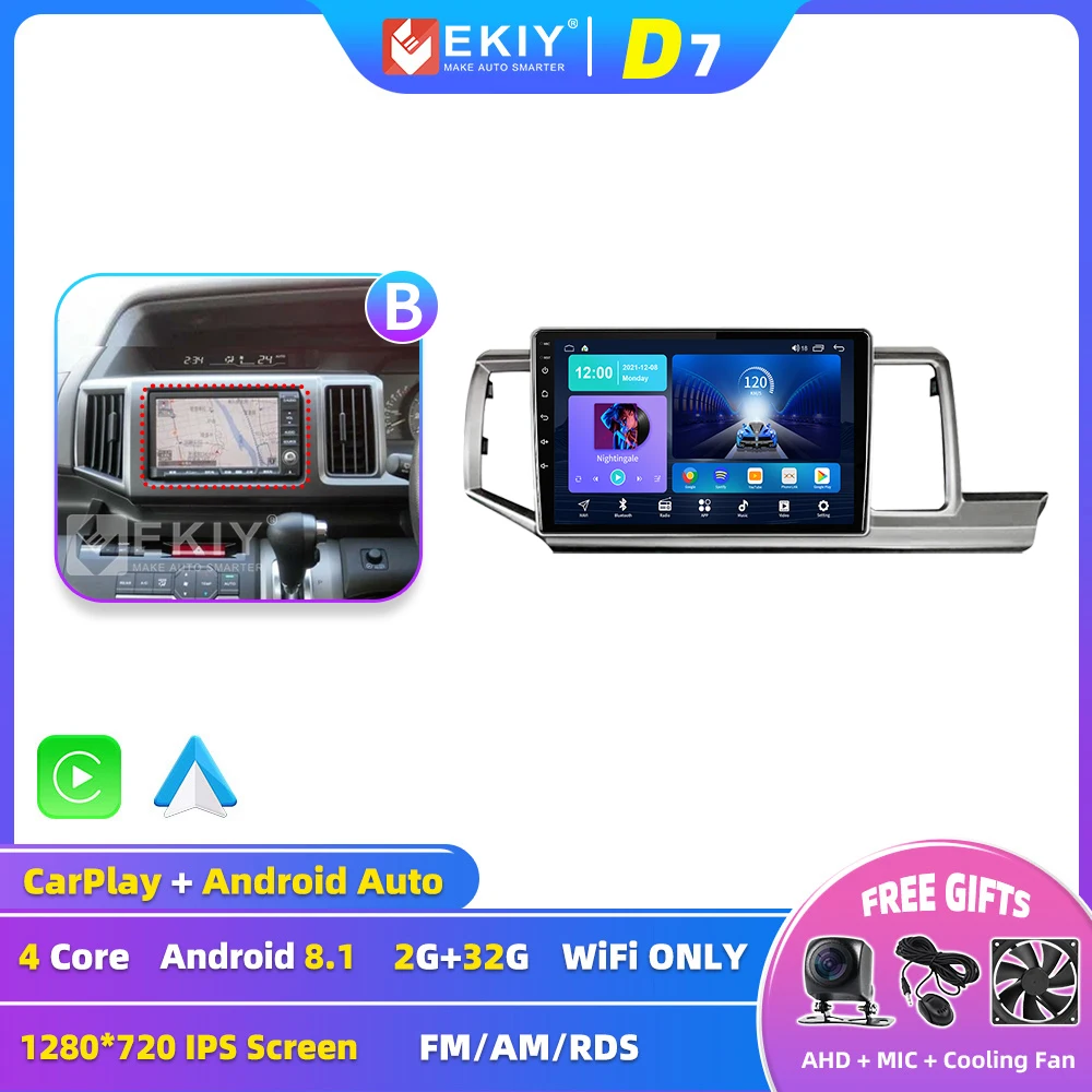 EKIY ホンダステップワゴン 2009-2015 ワイヤレス CarPlay