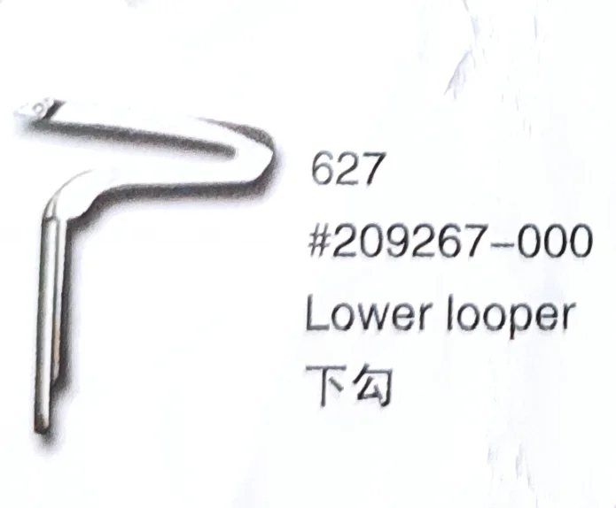 

（10PCS）Lower Looper 209267-000 for RIMOLDI 627 Sewing Machine Parts