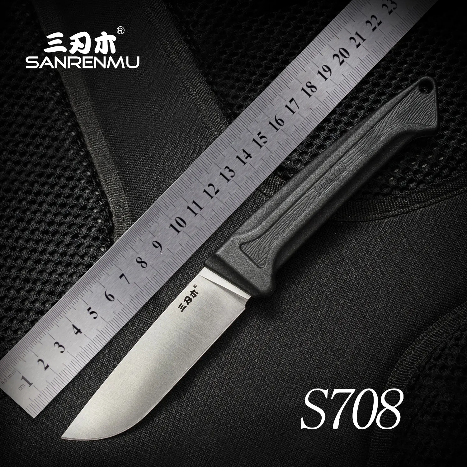 dsc-products