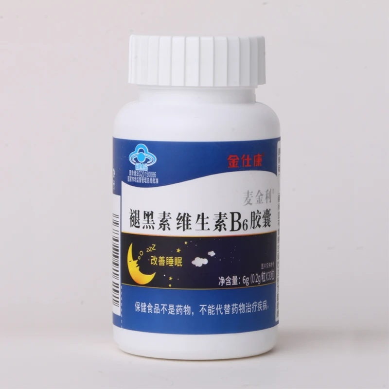 30pcsMelatoninCapsulesVitaminsB6SleepAidRelieveInsomniaImprove