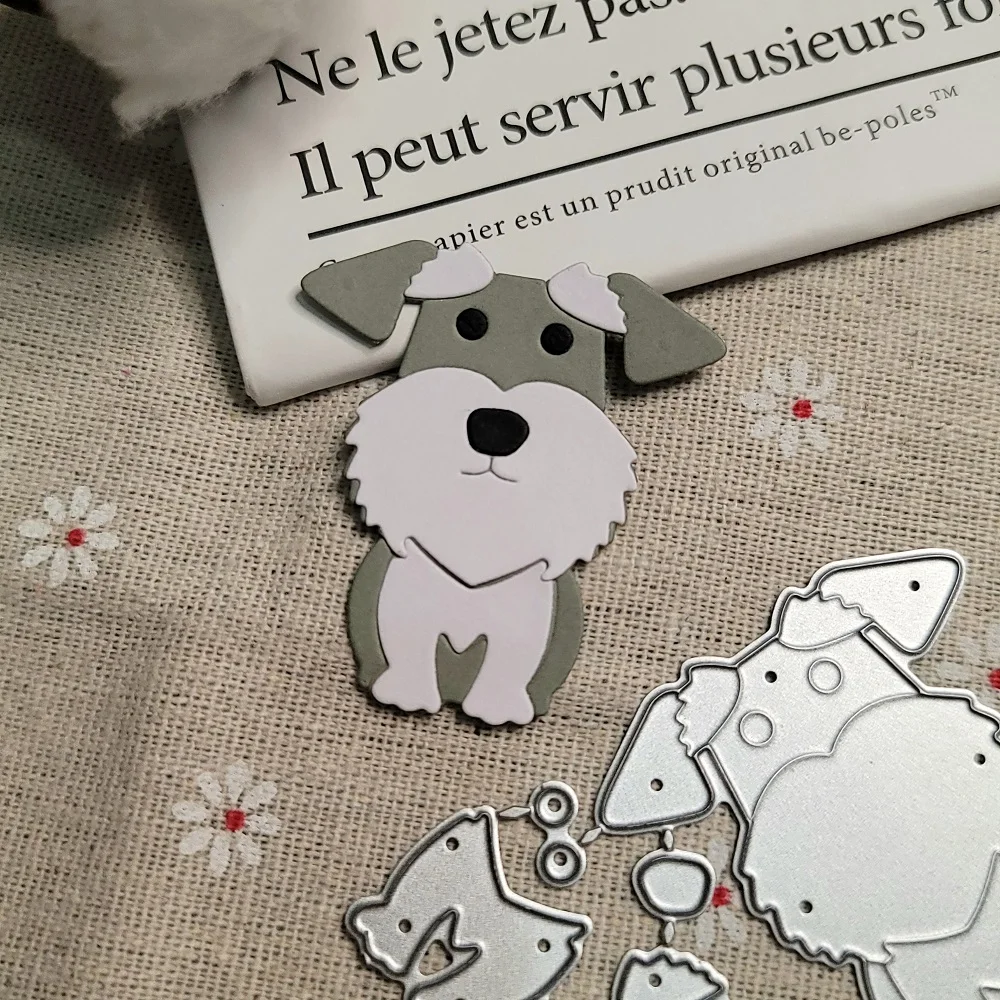 Scrapbooking Die-Cuts,Guitar Tree Cutting Dies,Metal Cutting Dies For Crafts,Cut Dies For Card Making Suitable For Party,Wedding,Holiday