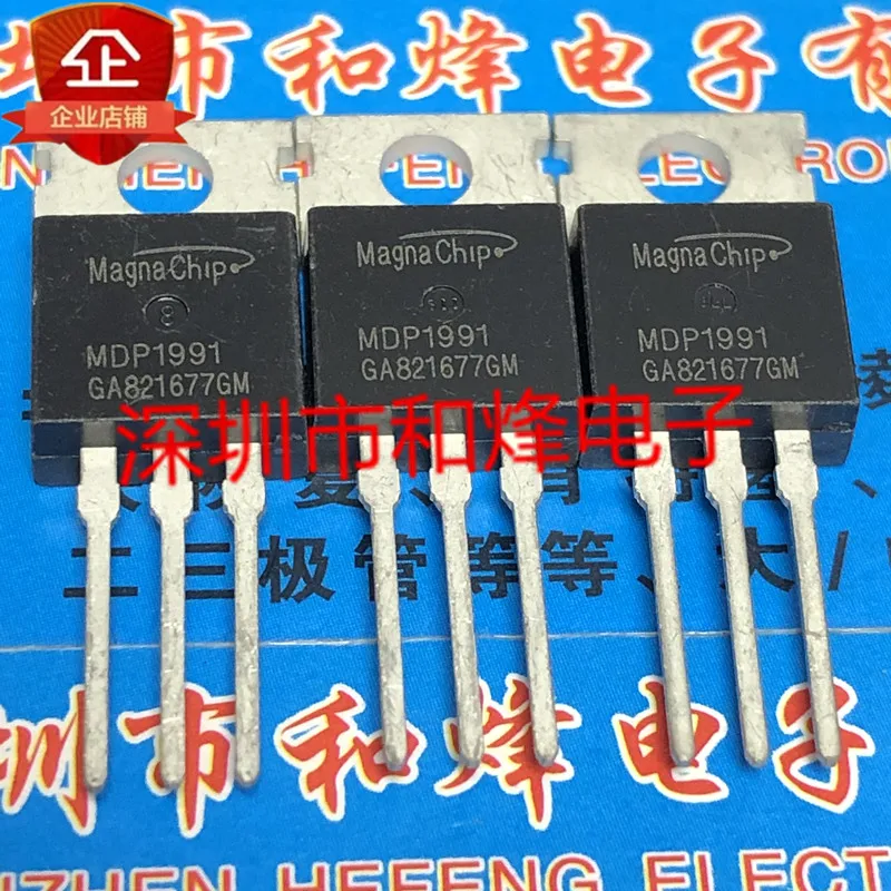

5 шт.-10 шт. MDP1991 TO-220 100V 120A Новый и оригинальный на складе