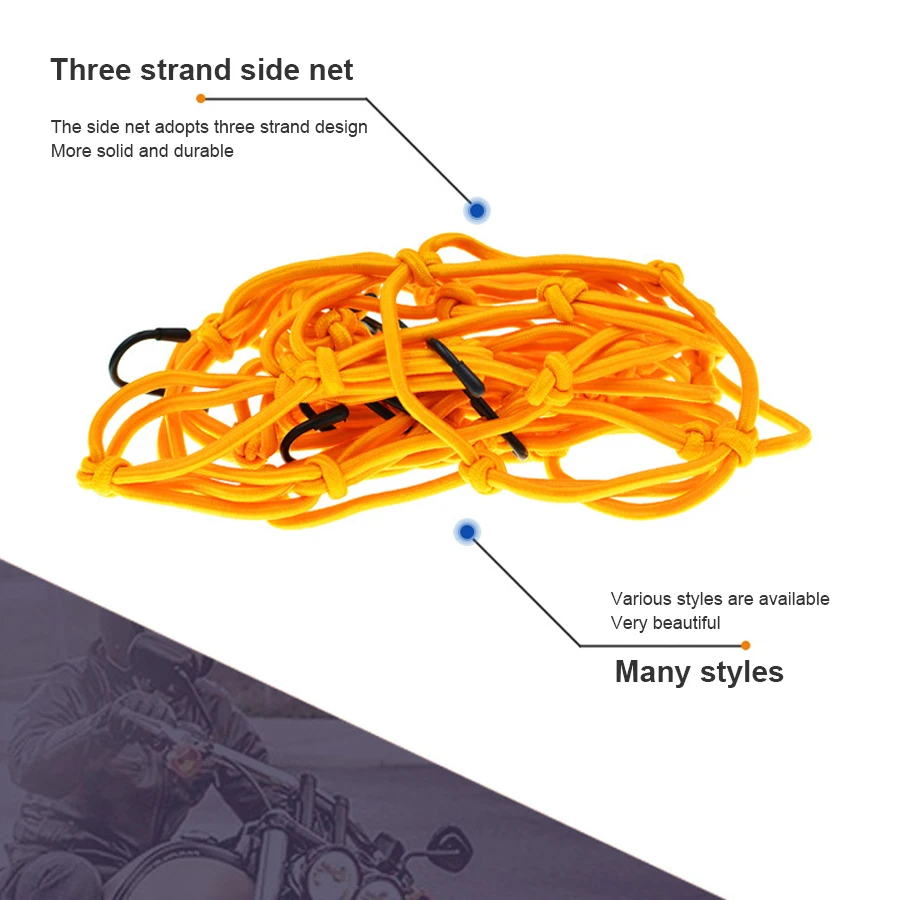 Motorcycle Luggage Net Motorcycle Cargo Net Motorcycle Bungee Net Elastic Luggage Net for Motorcycle Bike Bicycle