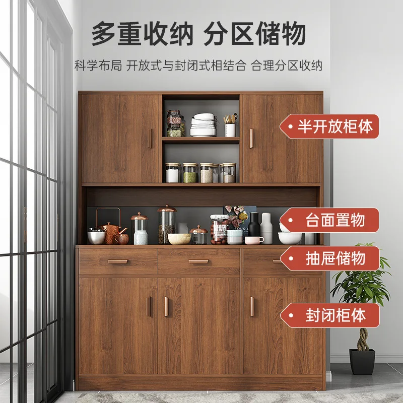 Tea wine cabinet modern simplicity