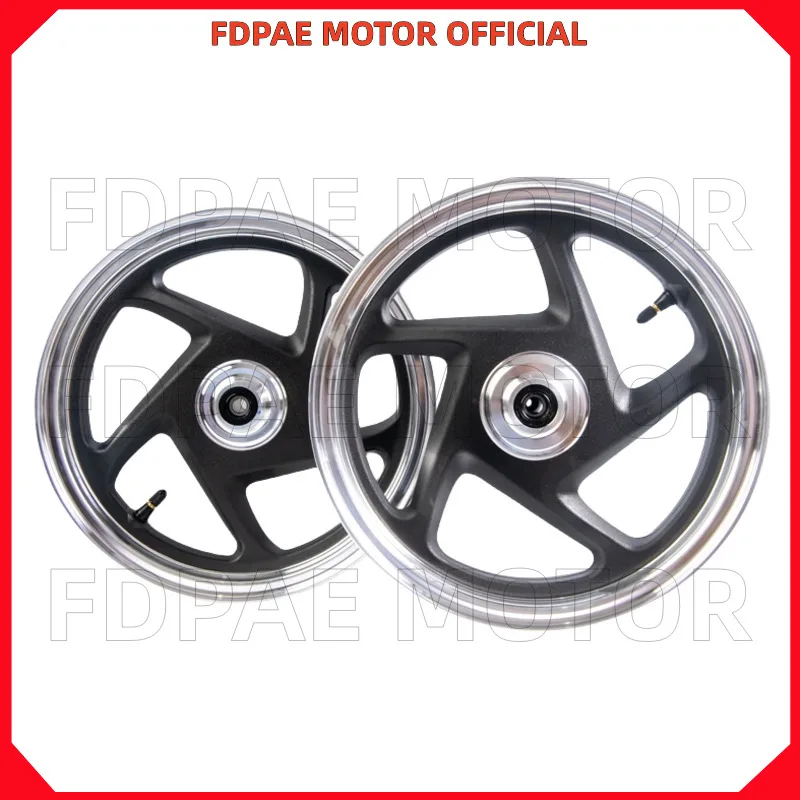 

Front Wheel Rim Assembly for Wuyang Honda Electric Bike New V1