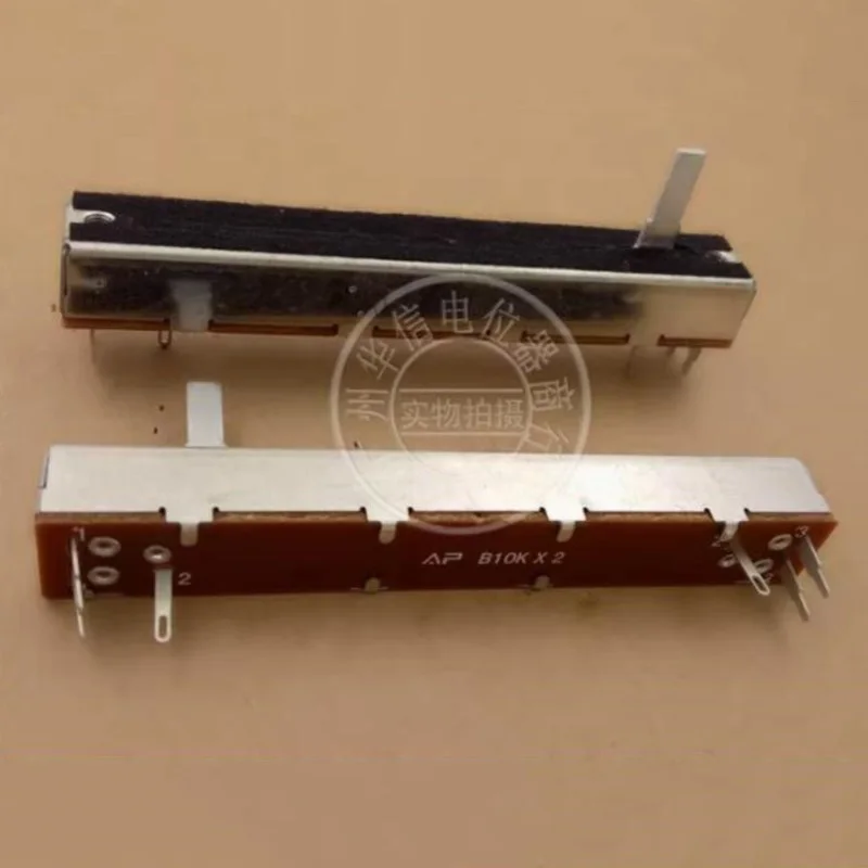 2PCS SL608G Straight Slide Potentiometer B10K A10K B100K 88MM Double 6Pin Sliding Fader B10Kx2 A10Kx2 B100Kx2 Handle Length 15MM