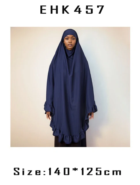 AL AMIRA Hiyab Para Niñas, Bufanda Para Niños, Musulmanes, Cubierta Completa, Para La Cabeza, Oriente Medio, Islámico, Para Niños, Ramadán, Oración, Beige