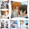 S-Sasaki and MiyanoS Pillow Covers Cartoon Sofa Decorative Home Double-sided Printing Short Plush Cute Cushion Cover 1