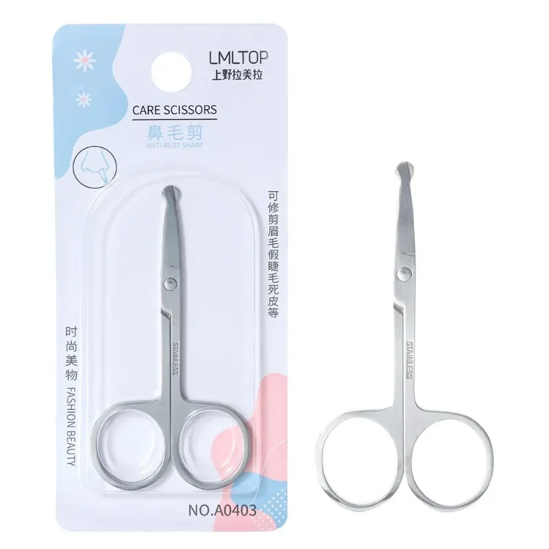 

Single round nose hair scissors manual eyebrow trimming scissors beauty scissors and beauty tools