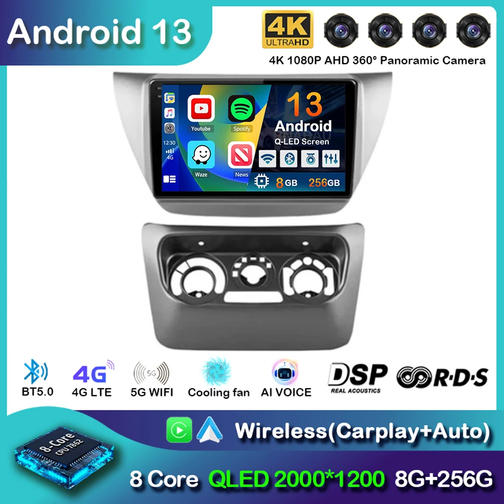 

Автомагнитола для Mitsubishi Lancer 9 CS 2000-2010, 2 Din, Android 13