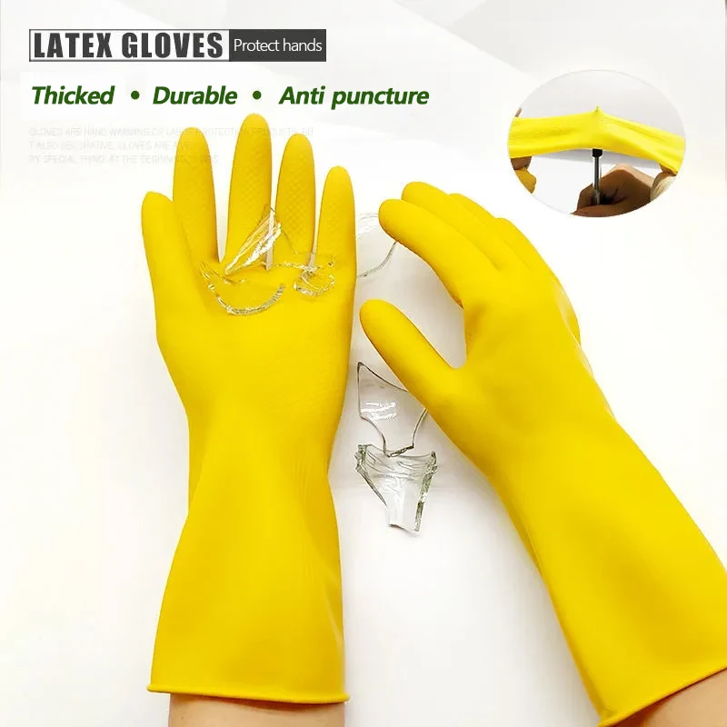 Thicked Latex Gloves Household Kitchen Dishes Cleaning Gloves Waterproof Beef Tendon Durable Housework dishwashing gloves cleaning gloves