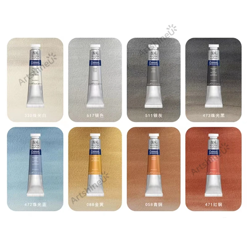 WINSOR & NEWTON Professional Metallic Pearlescent Watercolor Paint 1ML Portable Sub-packaging for Astists Art Supplies