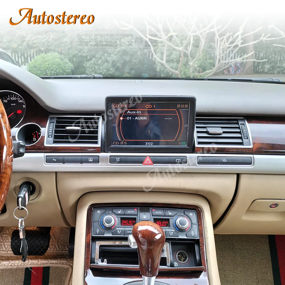4G Qualcomm 668S Carplay Android 13 For Audi A8 D3 2002-2010 Car GPS Navigation