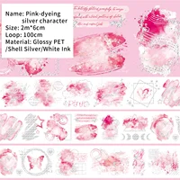 jd-jcchhhd-04