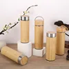 Personalized Bamboo Thermos Insulated Mup Creative Bamboo Insulated Water Bottle Heated Travel Cup Office Cup 3
