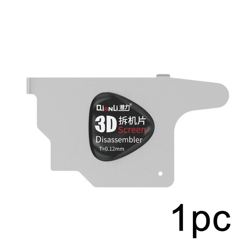 1pc