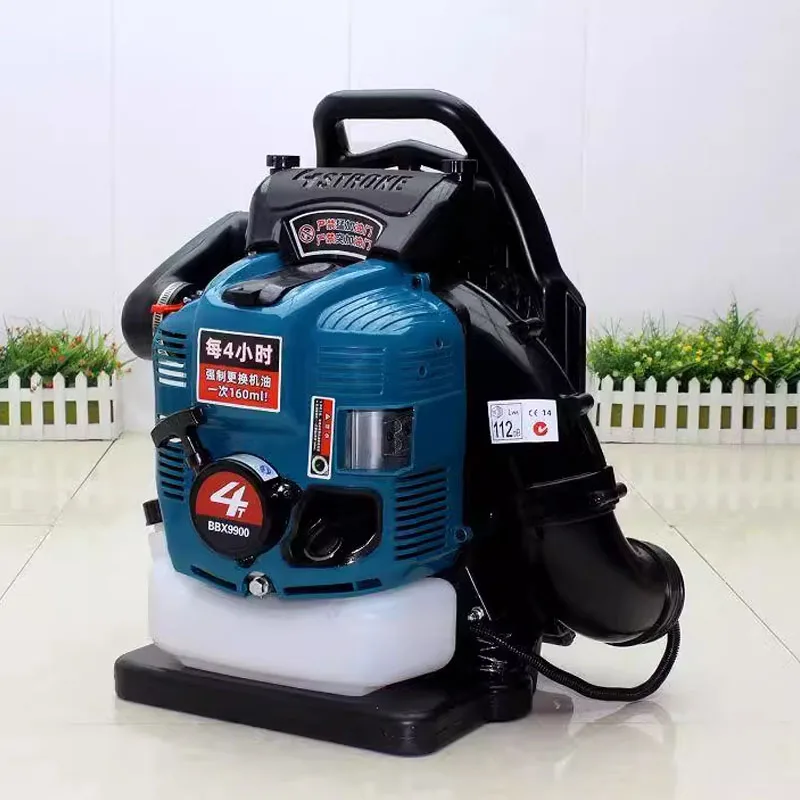 Four-Stroke Backpack Snow Blower Park Deciduous Road Dust Remove Air Blower BBX9900 Fire Extinguisher Leaf Blower Garden Tools 6