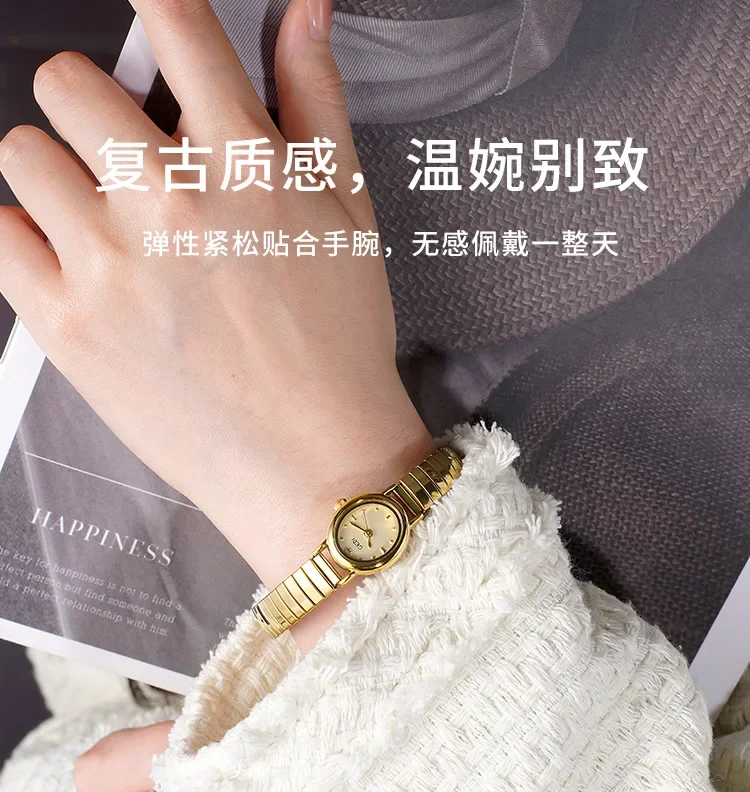 Women's Small Wrist Quartz Watch - Silver, Grey, and Gold Oval Design with Stainless Steel Band