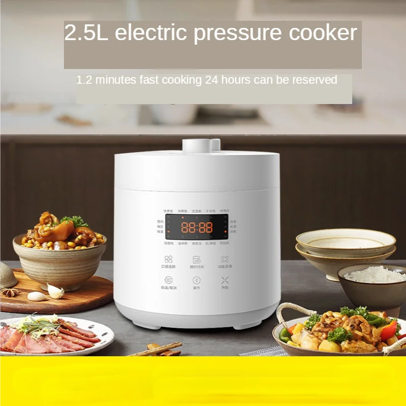 2.5L 600W Electric Pressure Cooker Mini Fast Cooker With Stainless