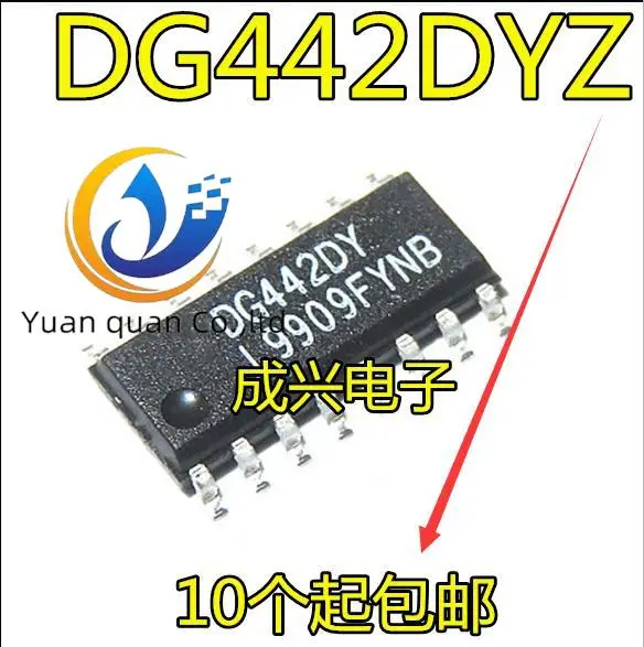 

10pcs original new DG442DY DG442DYZ SOP16 pin common interface chip DG442