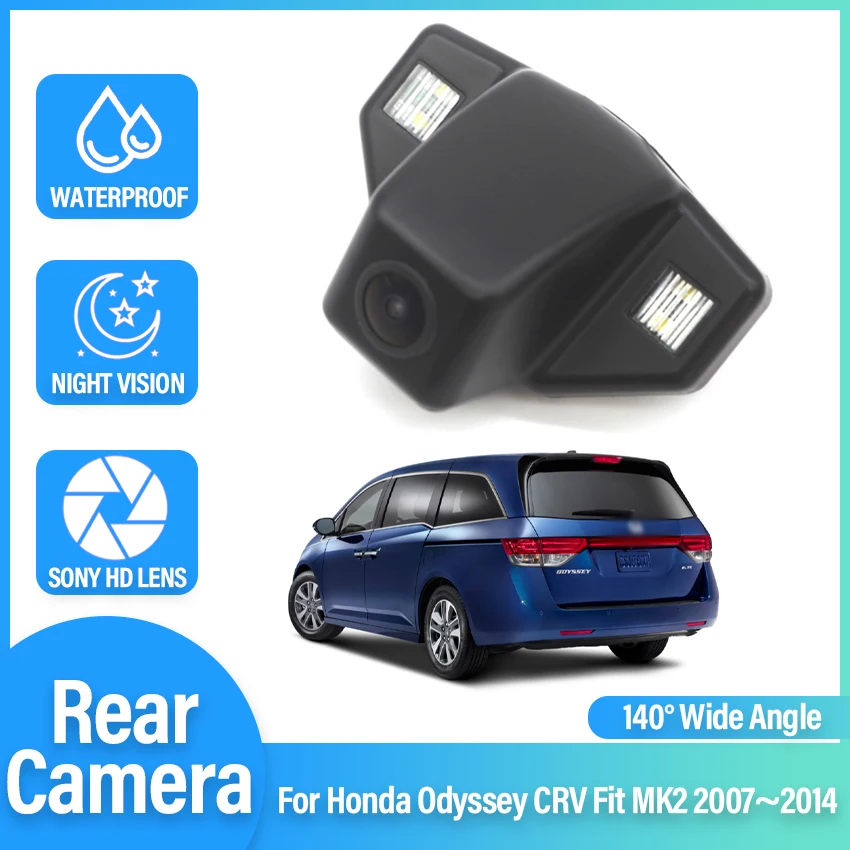 Hd Fisheye Starlight Car Rear View Camera For Honda Odyssey 20092013