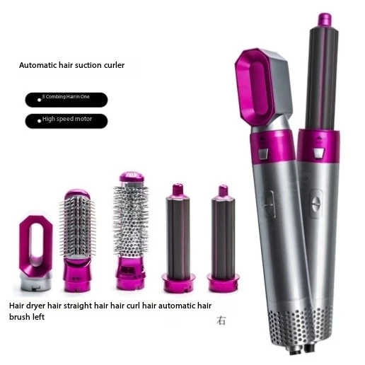 Five in One Hot Air Comb Automatic Curling Iron Dual Purpose Hair Styling Comb Electric Hair Dryer Dryer Comb hair dryer