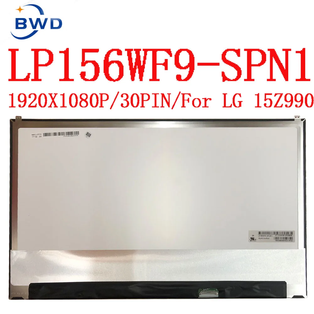 

15.6" Slim Laptop LCD Screen LP156WF9-SPN1 LP156WF9 (SP)(N1) LP156WF8-SPA1 for LG 15Z960 15Z970 IPS Display 1920x1080 30pin eDP