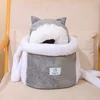 Outdoor Travel 2-in-1 Cat Backpack Kitten Nest Chihuahua Yorkshire Puppy Dog Winter Warm Carrying Bags Pet Supplies 5