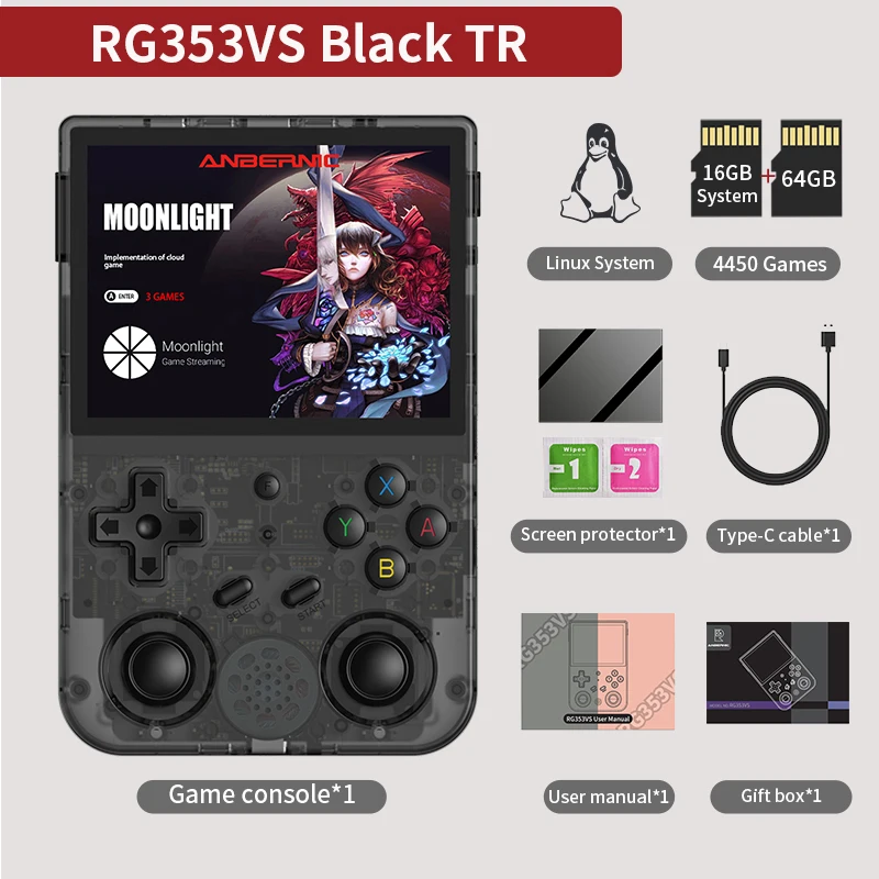 その他 ANBERNIC RG 353V ANBERNIC RG353V/RG353VS
