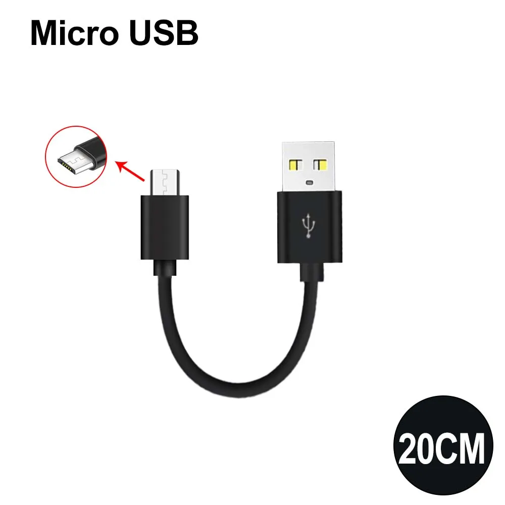 Ultra Short USB Type-C Fast Charging Cable - 20cm/10cm, 3A