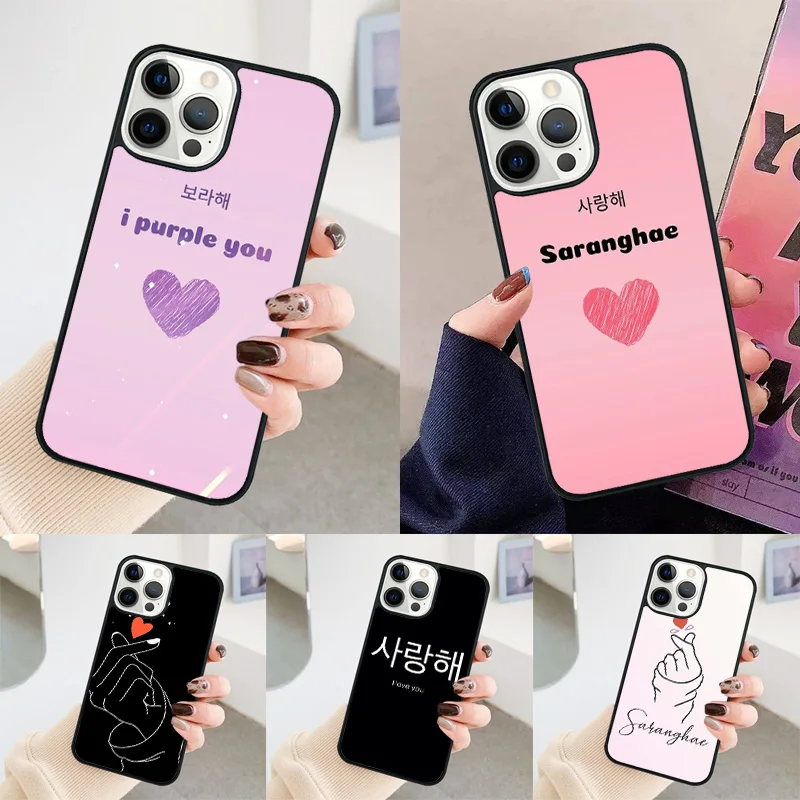 Милый корейский чехол для телефона Saranghae I love you для iPhone 14 15 13 12 Mini XR XS Max, чехол для Apple 11 Pro Max 8 7 Plus SE, чехол