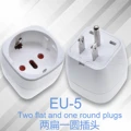 EU-5 white