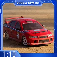 HNR Hongnuo H9804 Fox Hunting Dog full-size 1/10 FOXHOUND rally car electric RC remote control car model drift racing 1