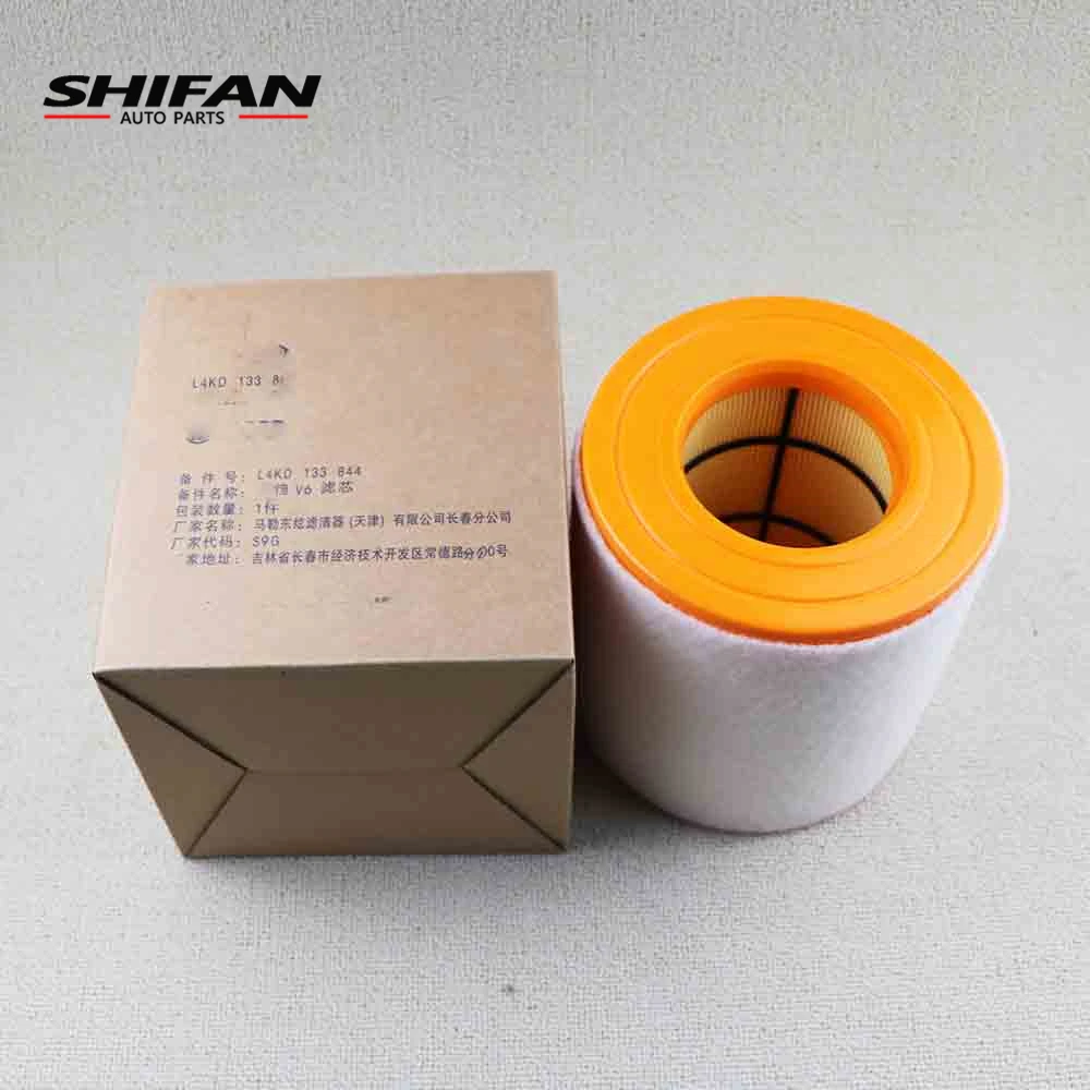 4KD133844 Engine Air Filter For Audi A6 C8 A7 3.0 Sportback-Air Filter L4KD 133 844 L4KD133844