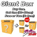 Giant Box
