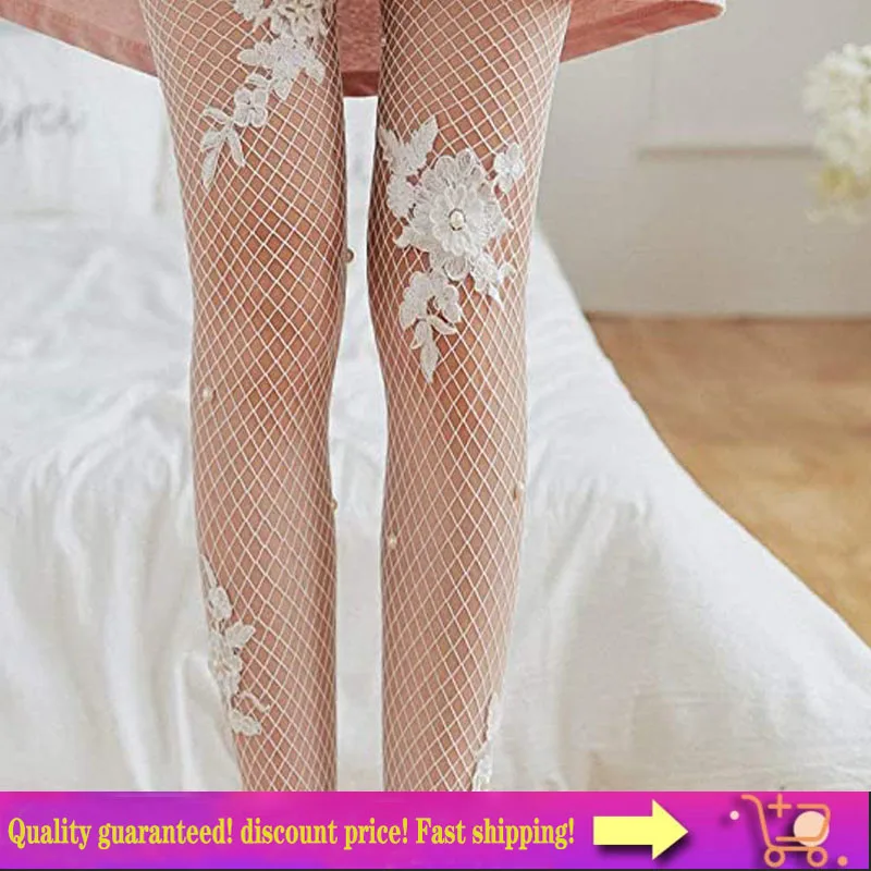 Fishnet Stockings Sexy Tights for Women High Waisted Floral Appliqué Pearl Pantyhose Lingerie Black or White Lace Designer women sexy fishnet stockings gothic tights high waist nylon lolita fashion stockings lace mesh pantyhose lady bottoming hosiery