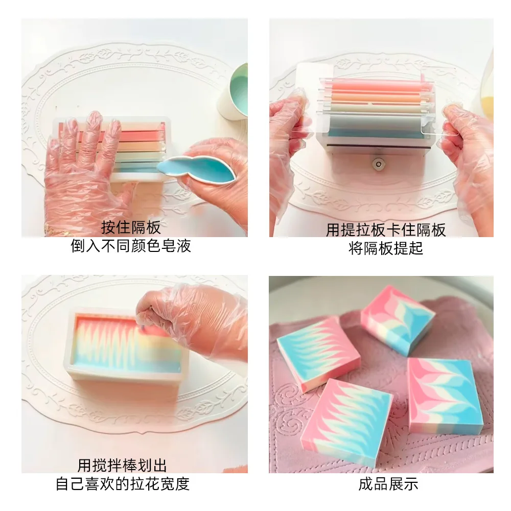 Soap Mold 1.2L/1.4L Rectangle Handmade Soap Acrylic Partition Set Cold Process Rendering Mold