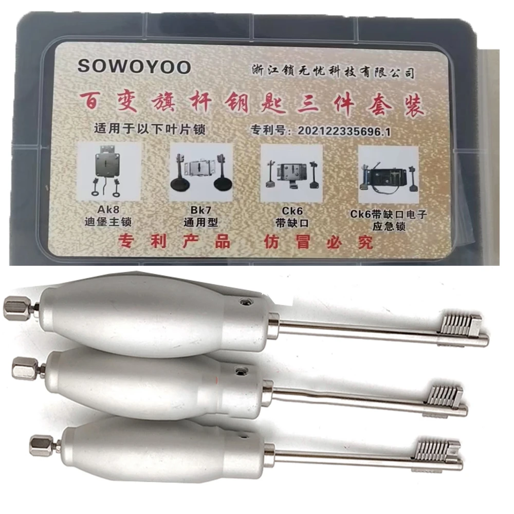 New Arrival Locksmith Tools 3 PCS Flagpole Keys Set With Spare Pins for