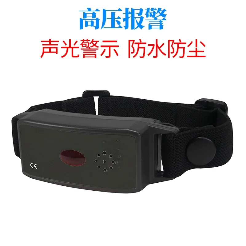 Wrist near current high and low voltage acousto-optic electroscope