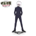 Jujutsu Kaisen 04