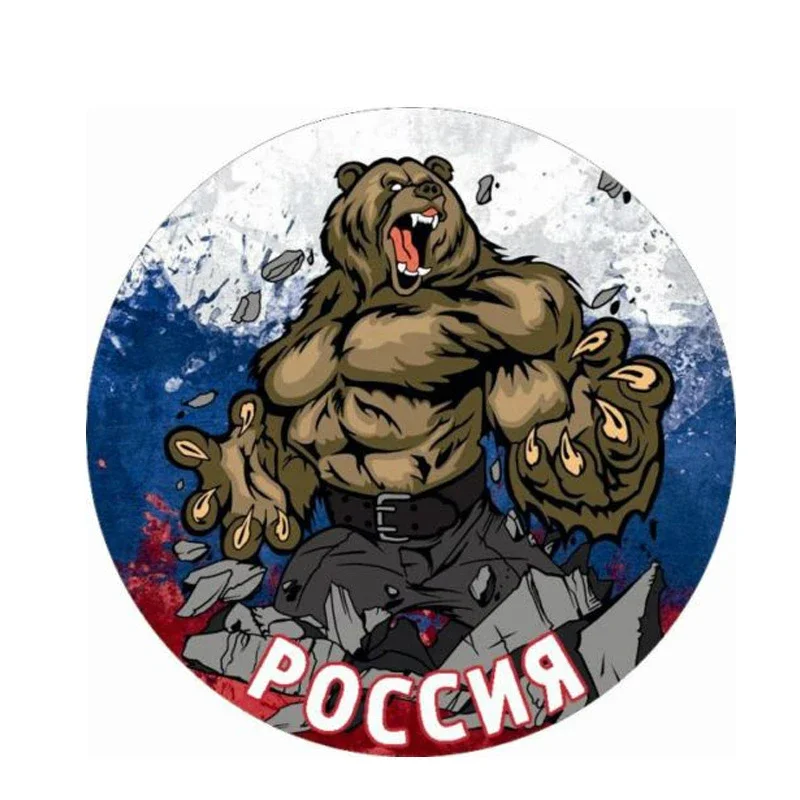 Funny Russia Bear Car Sticker Automobiles Motorcycles Exterior Accessories Reflective PVC Decals for Bmw Audi Ford Kia