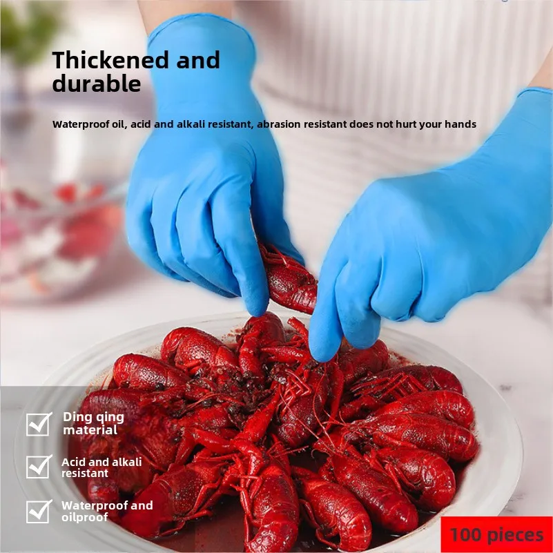 Disposable Food Pure Nitrile Gloves Housework Beauty Hair Dyeing Dental Nitrile Gloves