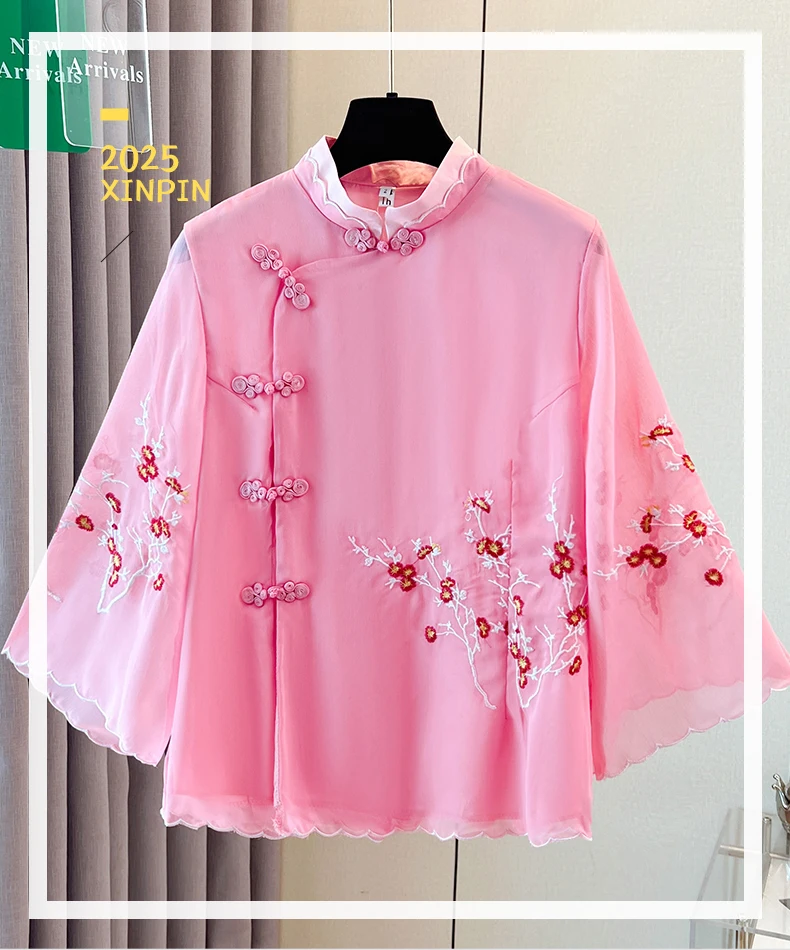 Chinesischen Stil bestickte Bluse Pflaume Blume Schößchen Hemd Stehkragen 3/4 Ärmel Retro Cheongsam Shirt Damen elegante lose Top – Detail 2